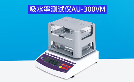 電子密度計(jì)